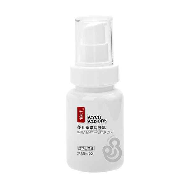 七季嬰兒柔嫩潤(rùn)膚乳