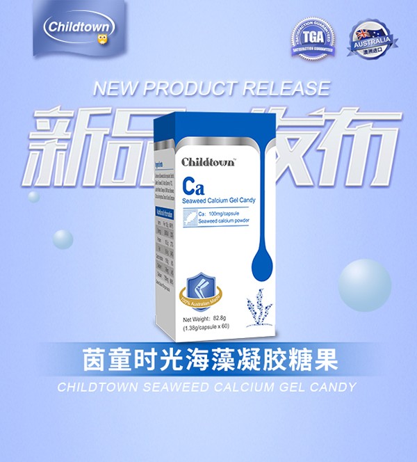  ��ͯ�r�⺣���}���z�ǹ�