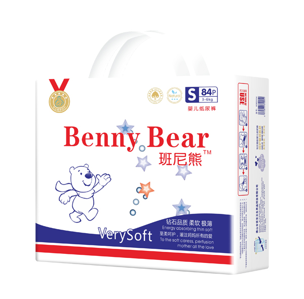班尼熊嬰兒紙尿褲S