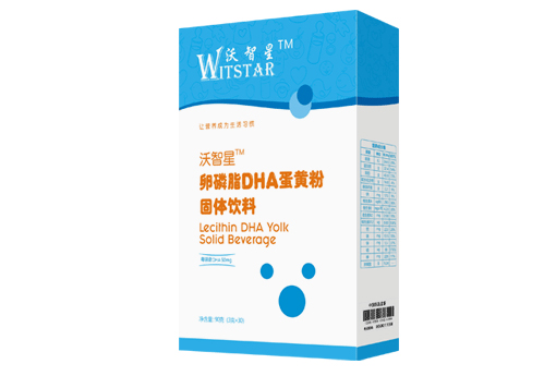 沃智星卵磷脂DHA(嬰幼兒).jpg 沃智星卵磷脂DHA(嬰幼兒).jpg
