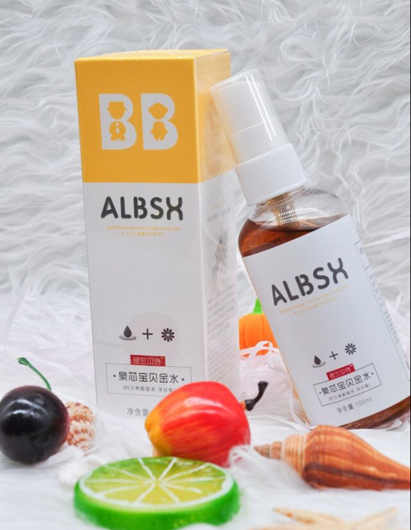 愛蘭貝詩泉芯寶貝金水.jpg 愛蘭貝詩泉芯寶貝金水.jpg