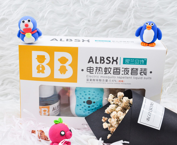 愛蘭貝詩(shī)電蚊香液套裝.jpg 愛蘭貝詩(shī)電蚊香液套裝.jpg