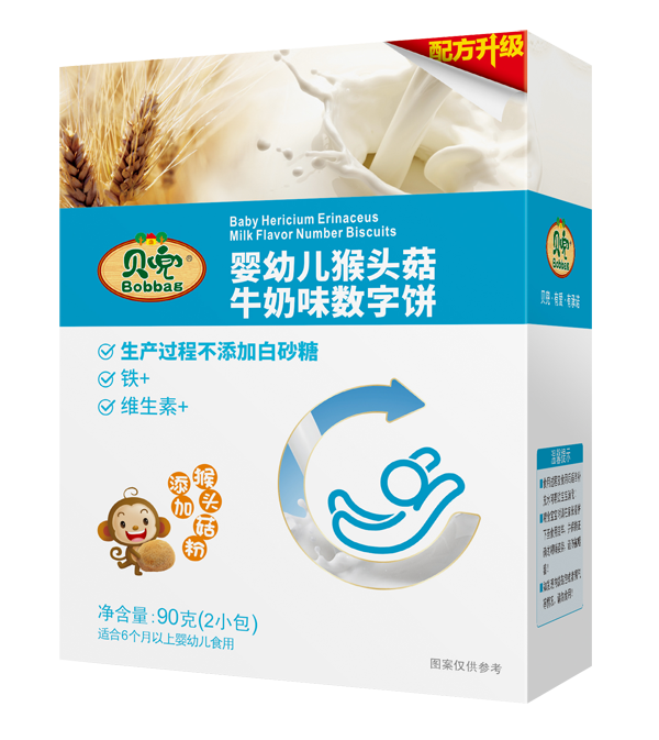貝兜嬰幼兒猴頭菇牛奶數(shù)字餅.png 貝兜嬰幼兒猴頭菇牛奶數(shù)字餅.png