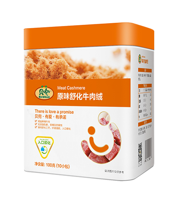 貝兜原味舒化牛肉絨.png 貝兜原味舒化牛肉絨.png