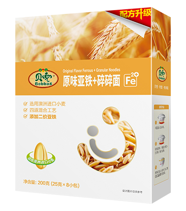 貝兜原味亞鐵+碎碎面.png 貝兜原味亞鐵+碎碎面.png