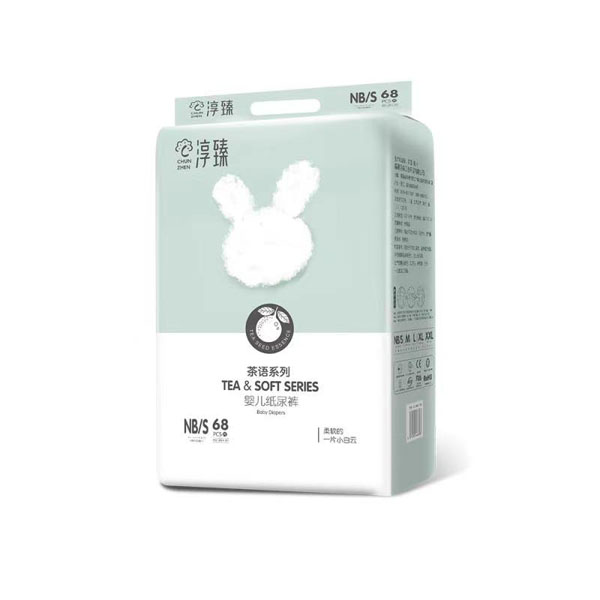 淳臻茶語(yǔ)系列紙尿褲S68
