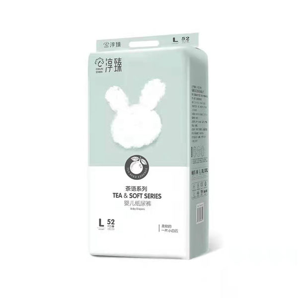 淳臻茶語(yǔ)系列紙尿褲L52
