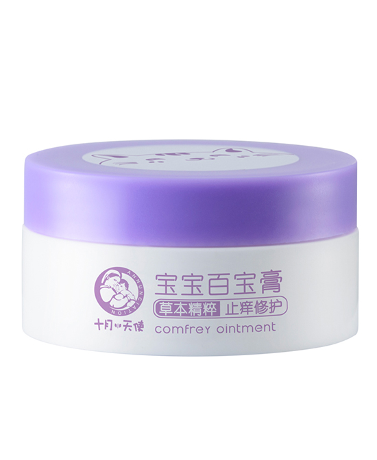 十月天使寶寶百寶膏.jpg 十月天使寶寶百寶膏.jpg