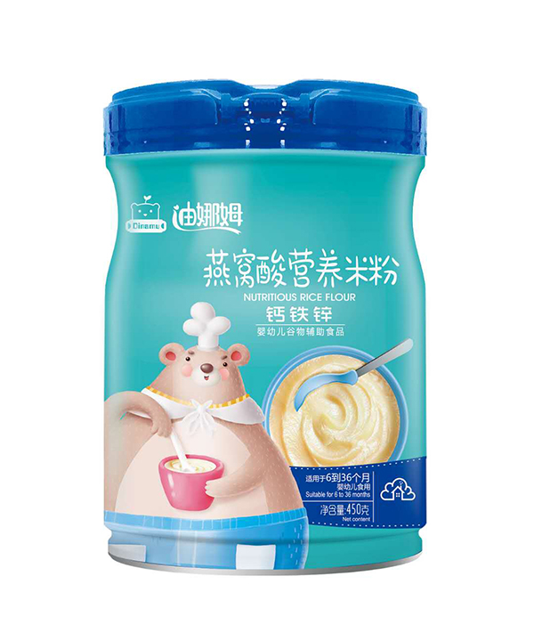 迪娜姆燕窩酸營(yíng)養(yǎng)米粉 鈣鐵鋅.jpg