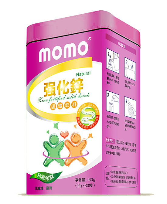 momo強化鋅.jpg