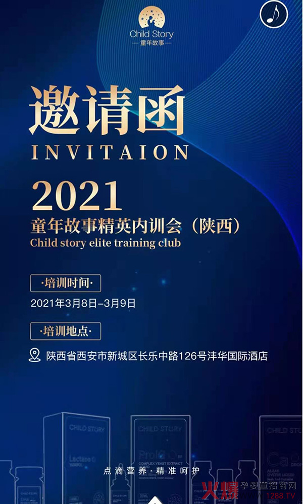 ңδ | 2021ͯӢ(ni)Ӗ(xn)(hu)\(chng)ĵ