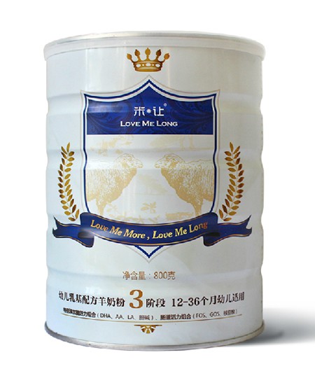 米讓幼兒乳基配方羊奶粉3段.jpg 米讓幼兒乳基配方羊奶粉3段.jpg