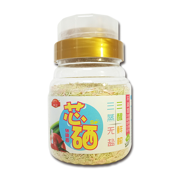 康廣利芯硒細碎面 多彩口味