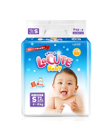 樂可愛日本原裝紙尿褲中號(hào)小號(hào)s72片(4-8kg).jpg