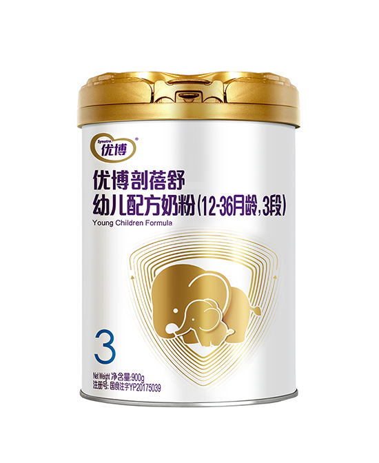 圣元優(yōu)博剖蓓舒幼兒配方奶粉3段.jpg 圣元優(yōu)博剖蓓舒幼兒配方奶粉3段.jpg