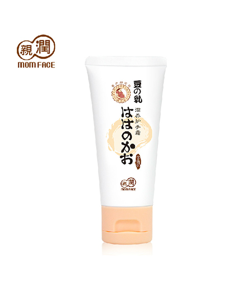 澳思美親潤孕婦護(hù)手霜.jpg 澳思美親潤孕婦護(hù)手霜.jpg