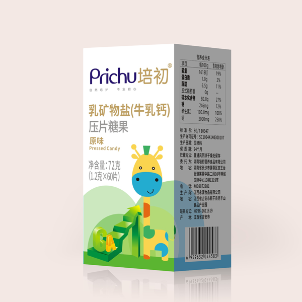 培初牛乳鈣壓片糖果 原味