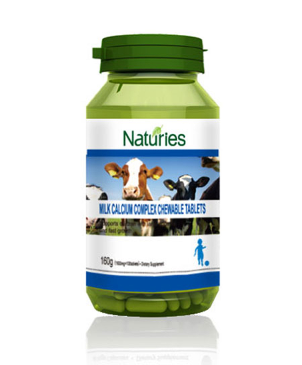 奈氏力斯乳鈣咀嚼片.jpg 奈氏力斯乳鈣咀嚼片.jpg