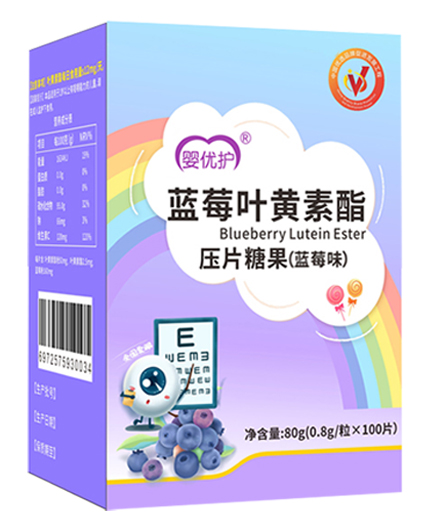 嬰優(yōu)護壓片糖果 藍莓葉黃素酯