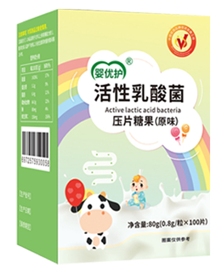 嬰優(yōu)護壓片糖果 活性乳酸菌