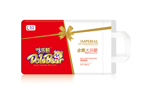 哆樂(lè)熊金尊大環(huán)腰嬰兒紙尿褲L52.jpg