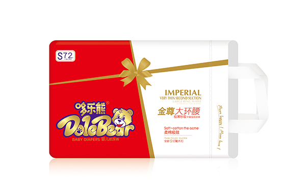 哆樂(lè)熊金尊大環(huán)腰嬰兒紙尿褲S72.jpg