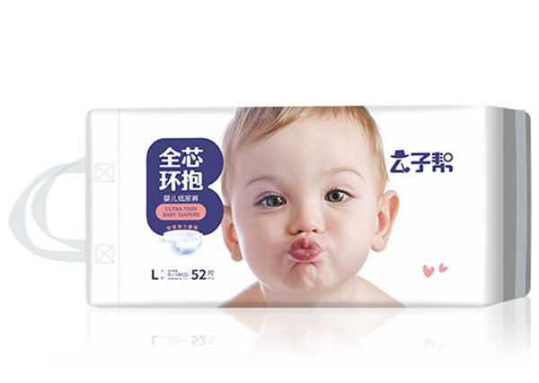 公子幫全芯環(huán)抱嬰兒紙尿褲.jpg 公子幫全芯環(huán)抱嬰兒紙尿褲.jpg