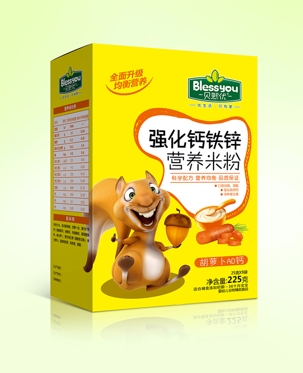貝熙優(yōu)強(qiáng)化鐵鋅鈣營(yíng)養(yǎng)米粉 盒裝225克(胡蘿卜AD鈣)