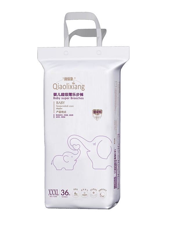俏儷象嬰兒超級薄樂步褲XXXL36