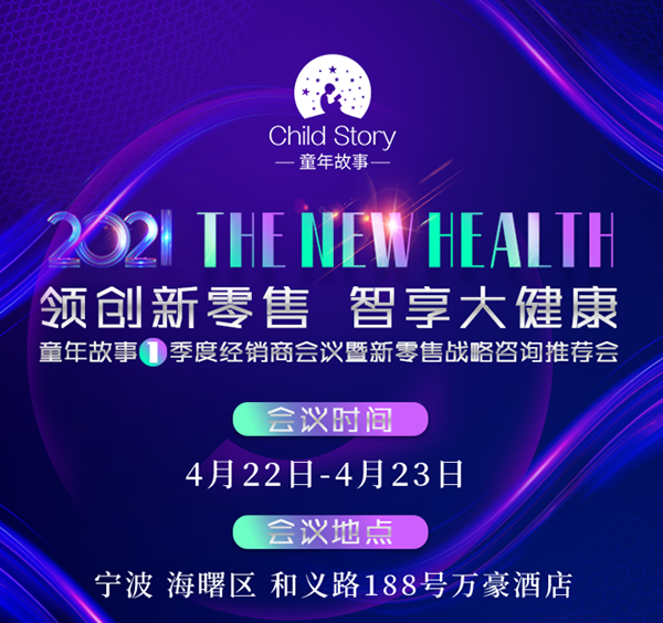 ͯµ1Ƚ(jng)N̕(hu)hۑ(zhn)ԃ](hu)ĻՈ(qng)ڴ