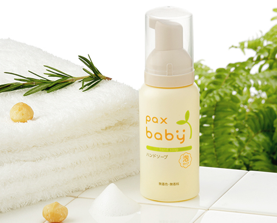paxbaby盼倍兒洗手液