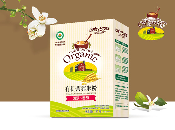 寶貝當(dāng)家胡蘿卜番茄有機(jī)營(yíng)養(yǎng)米粉 盒裝