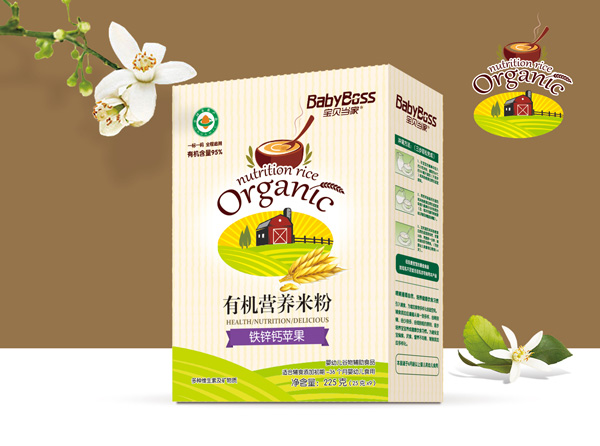 寶貝當(dāng)家鐵鋅鈣蘋(píng)果有機(jī)營(yíng)養(yǎng)米粉 盒裝