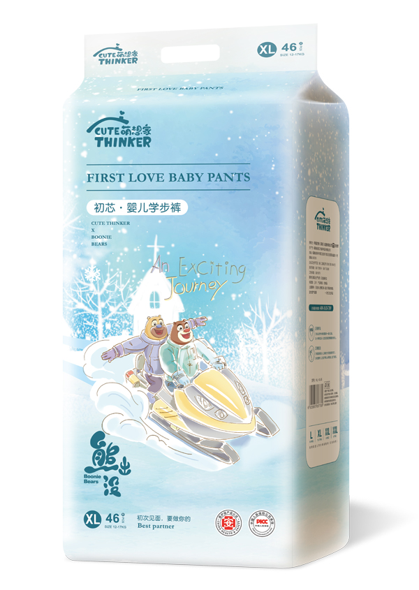 熊出沒初芯嬰兒學(xué)步褲XL