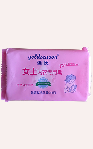 強(qiáng)氏女士內(nèi)衣專用皂