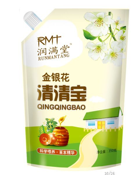  ��(r��n)�M�����匚���b ���y��