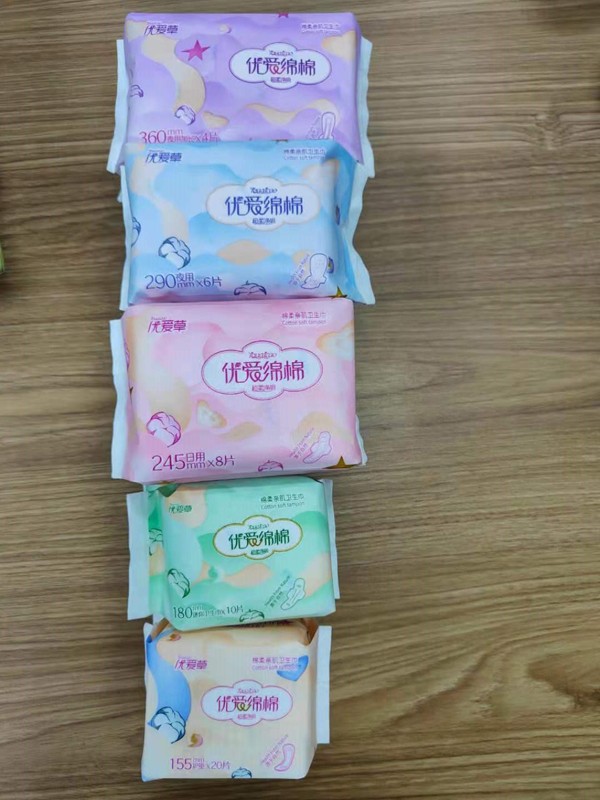 優(yōu)愛(ài)草優(yōu)愛(ài)綿綿衛(wèi)生巾系列1.jpg