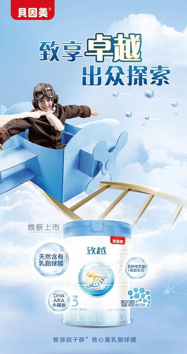   ؐԽ׃䷽̷(12-36g3)1