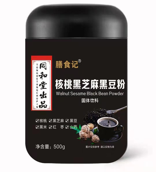 同和堂膳食記黑芝麻黑豆粉.jpg 同和堂膳食記黑芝麻黑豆粉.jpg