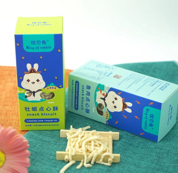 優(yōu)貝兔魚肉點(diǎn)心酥.jpg 優(yōu)貝兔魚肉點(diǎn)心酥.jpg