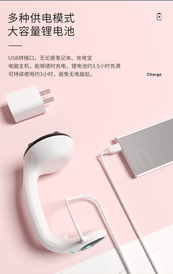愛益寶靜音易握電動吸奶器_11.jpg