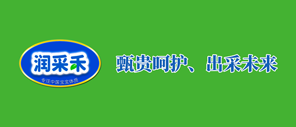 ĸ뱬Ʒ-ɺ®(bio)FסмP(gun)ע(du)ʲô