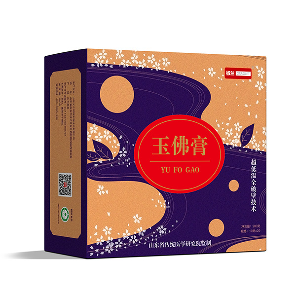 椒蘭全破壁級別藥食同源玉佛膏側面