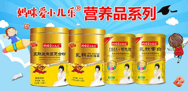 ٔyСc𱬋ͯW(wng)ɹm(x)s ̻_