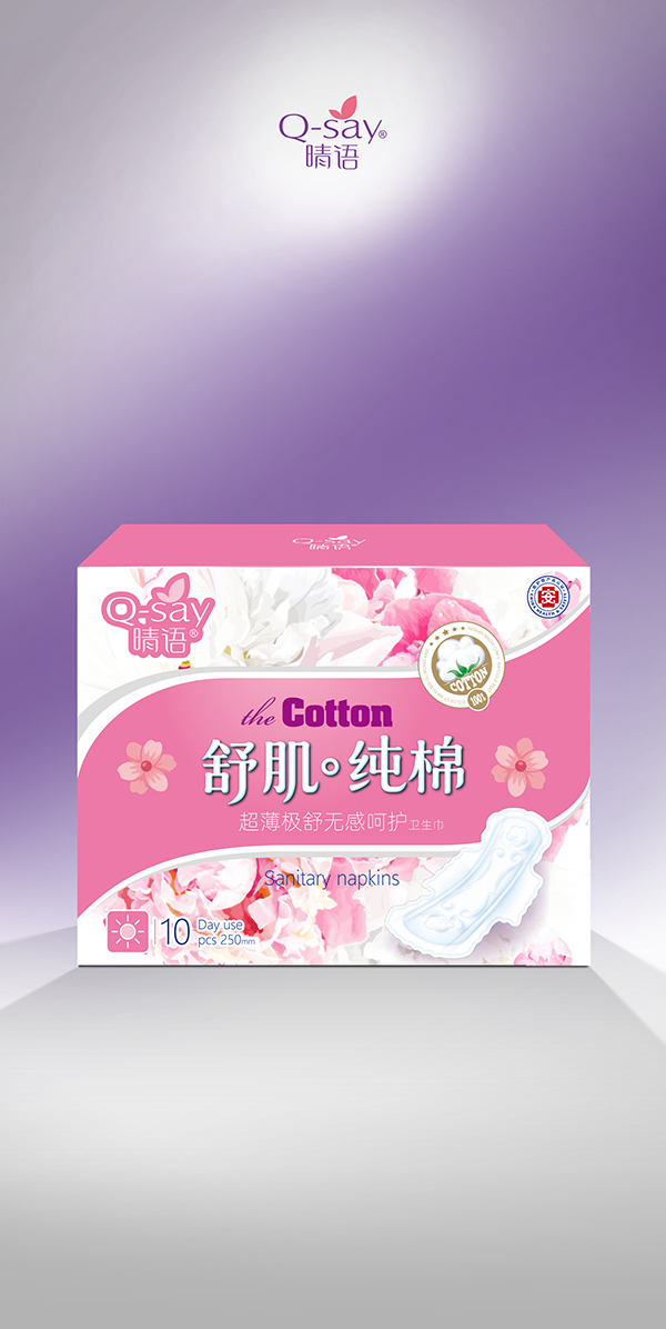  Z漡޳Ooкo(h)l(wi)250mm