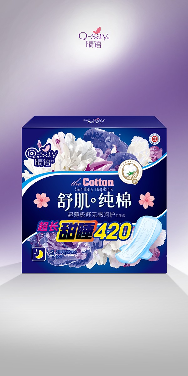  Z漡޳Ooкo(h)l(wi)420mm