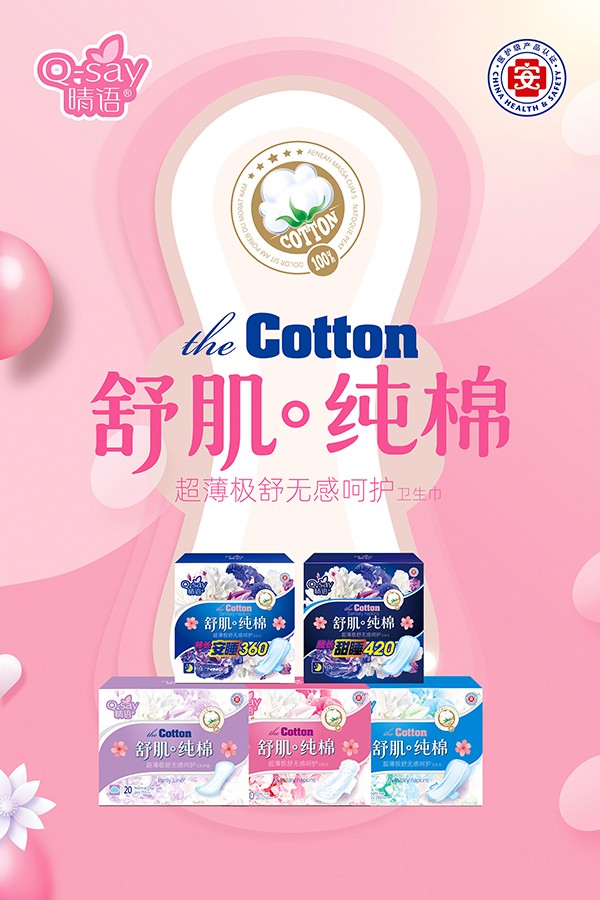  Z漡޳Ooкo(h)l(wi)3