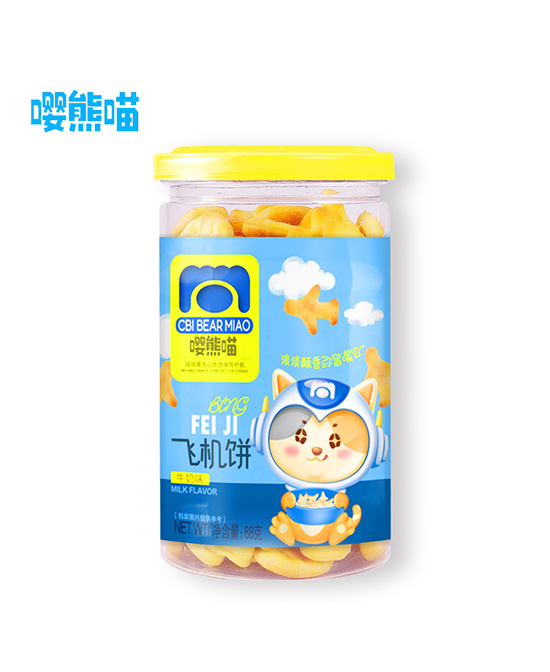 嚶熊喵飛機(jī)餅