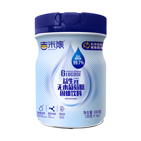 吉米熊益生元無(wú)水葡萄糖.jpg