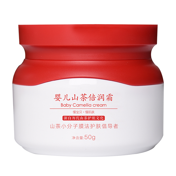 七季嬰兒山茶倍潤(rùn)霜